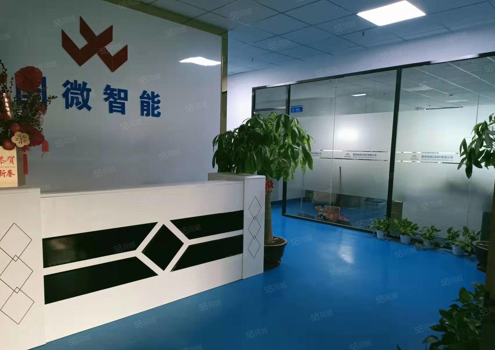 大浪原房东红本厂房1100平方，精装修，工业园厂房出租，低价