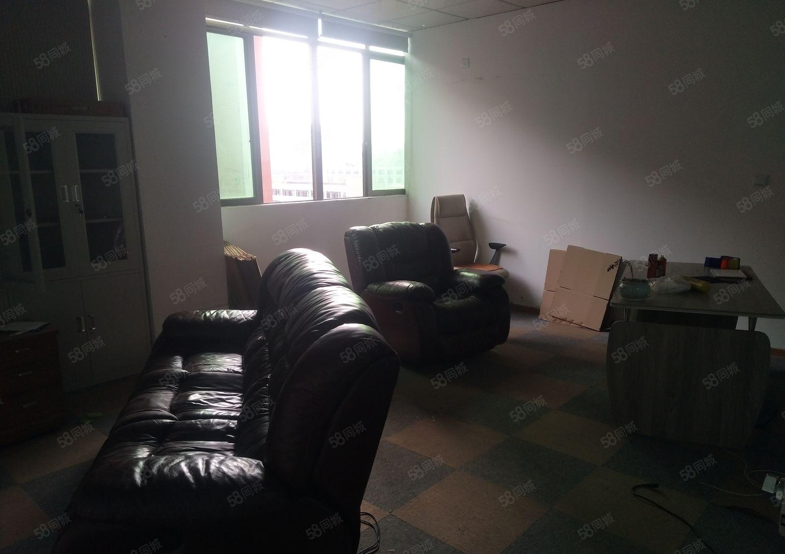 5间办公室仓库车间平台花园