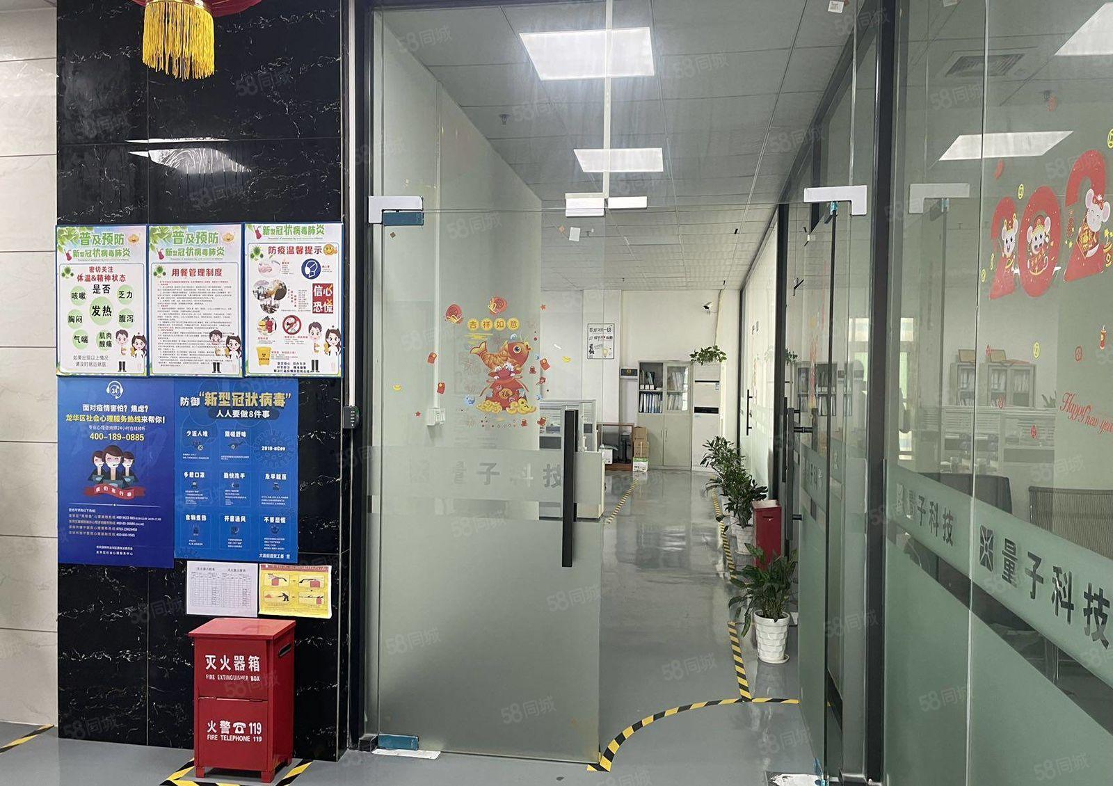 龙华大浪新百丽旁大型园区楼上整层2680平精装修厂房出租