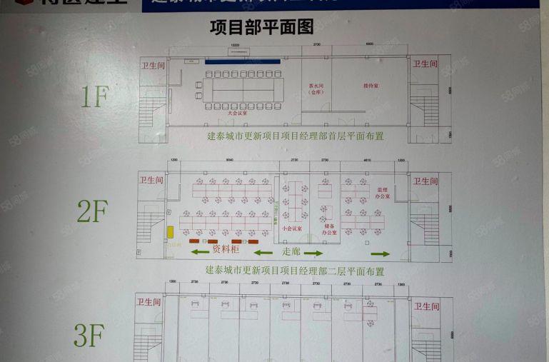 100起龙华上芬地铁口独门独院888平精装修办公室厂房出租