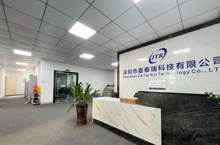 龙华元芬地铁口工业园1300平带精装修电商办公室仓库厂房出租