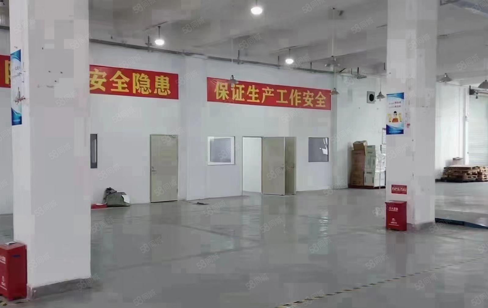 大浪商业中心1楼，整层4000平厂房，空地超大出租