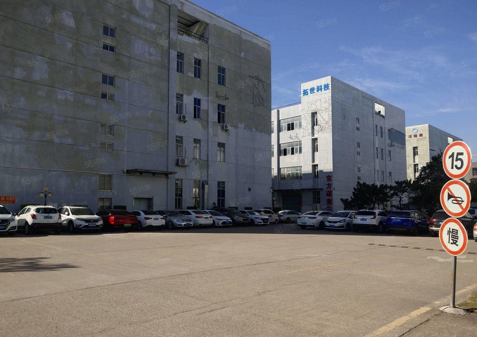 100平起分租观澜茜坑原房东工业园1000平办公仓库厂房出租