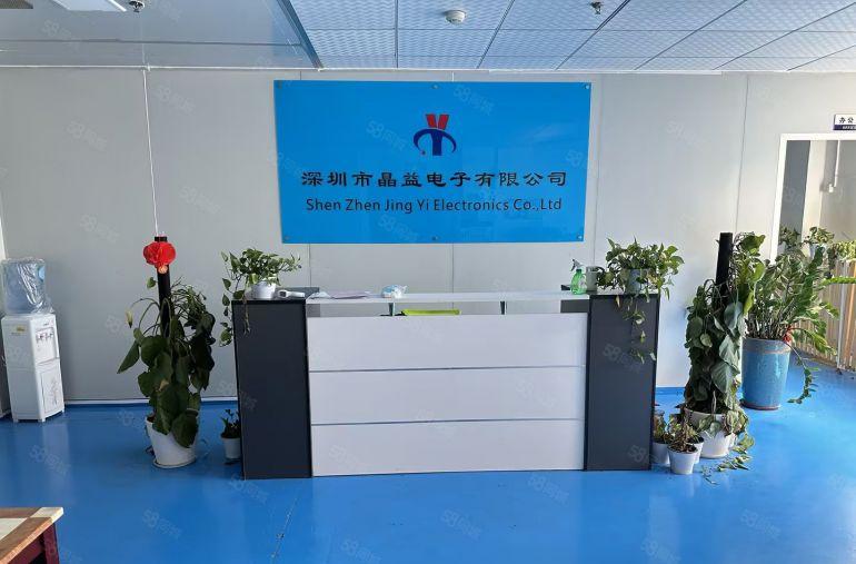 0押金观澜厂房带宿舍地铁口抄底价格精装修