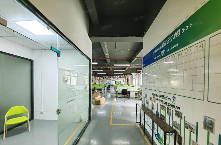 龙华大浪商业中心带精装修办公家私厂房仓库1500平出租可分租