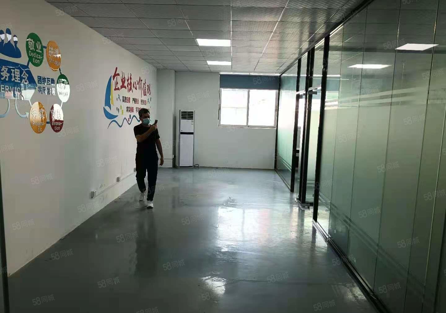 龙华元芬地铁口新出精装修办公室出租150平31格局水电齐全