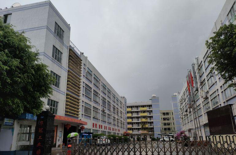 平湖大型的电商产业园新出2楼850平方厂房仓库出租