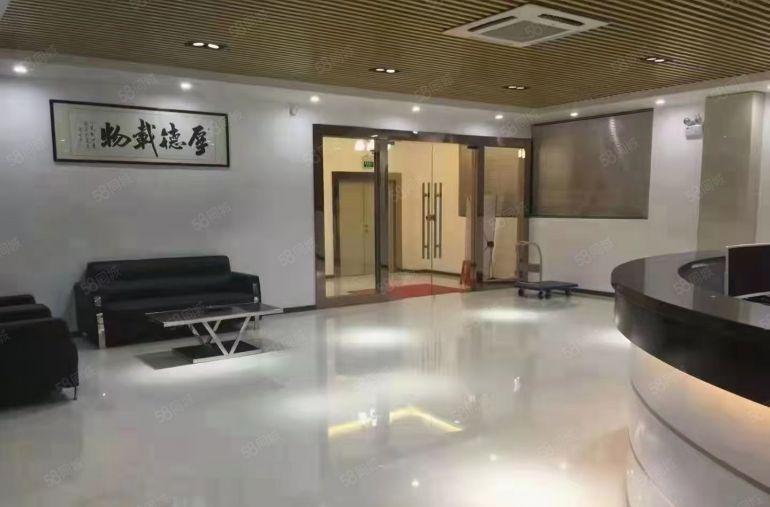 坂田楼上豪华装修一整层，无转让费，前台办公室应有尽有