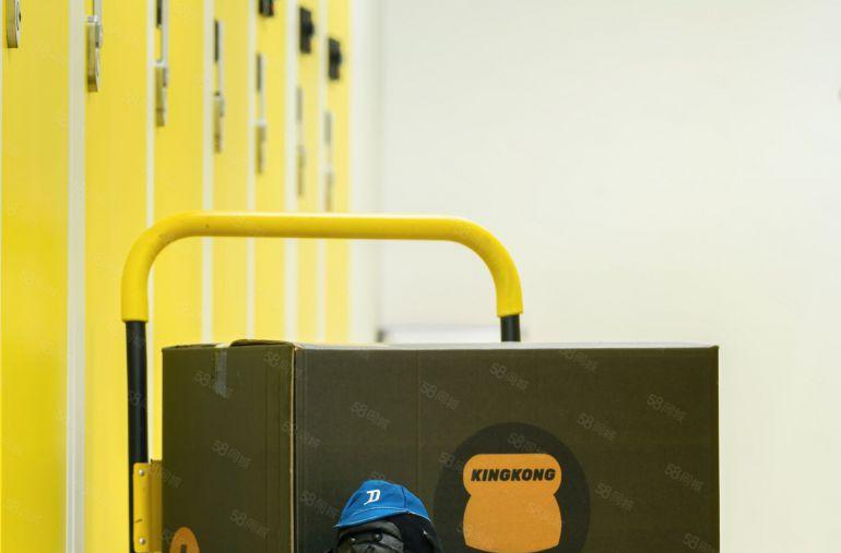 [1到10平方小仓库] 无中 即租即用 免费保险 地铁旁