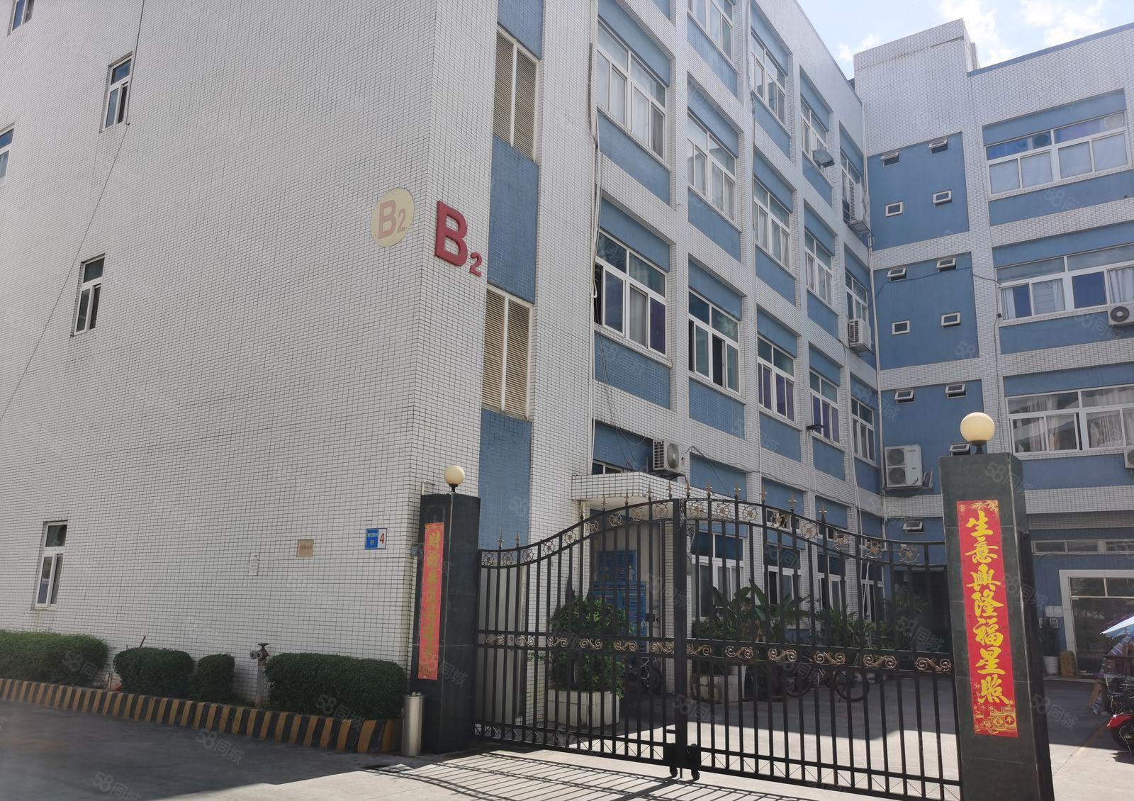 200平起分租富民工业园原房东5000平厂房仓库拎包入住