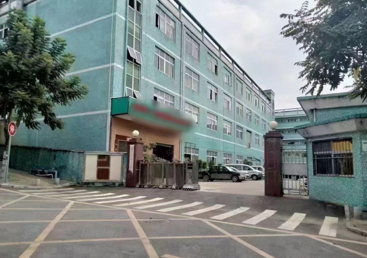 原房东独院厂房出租，实际面积