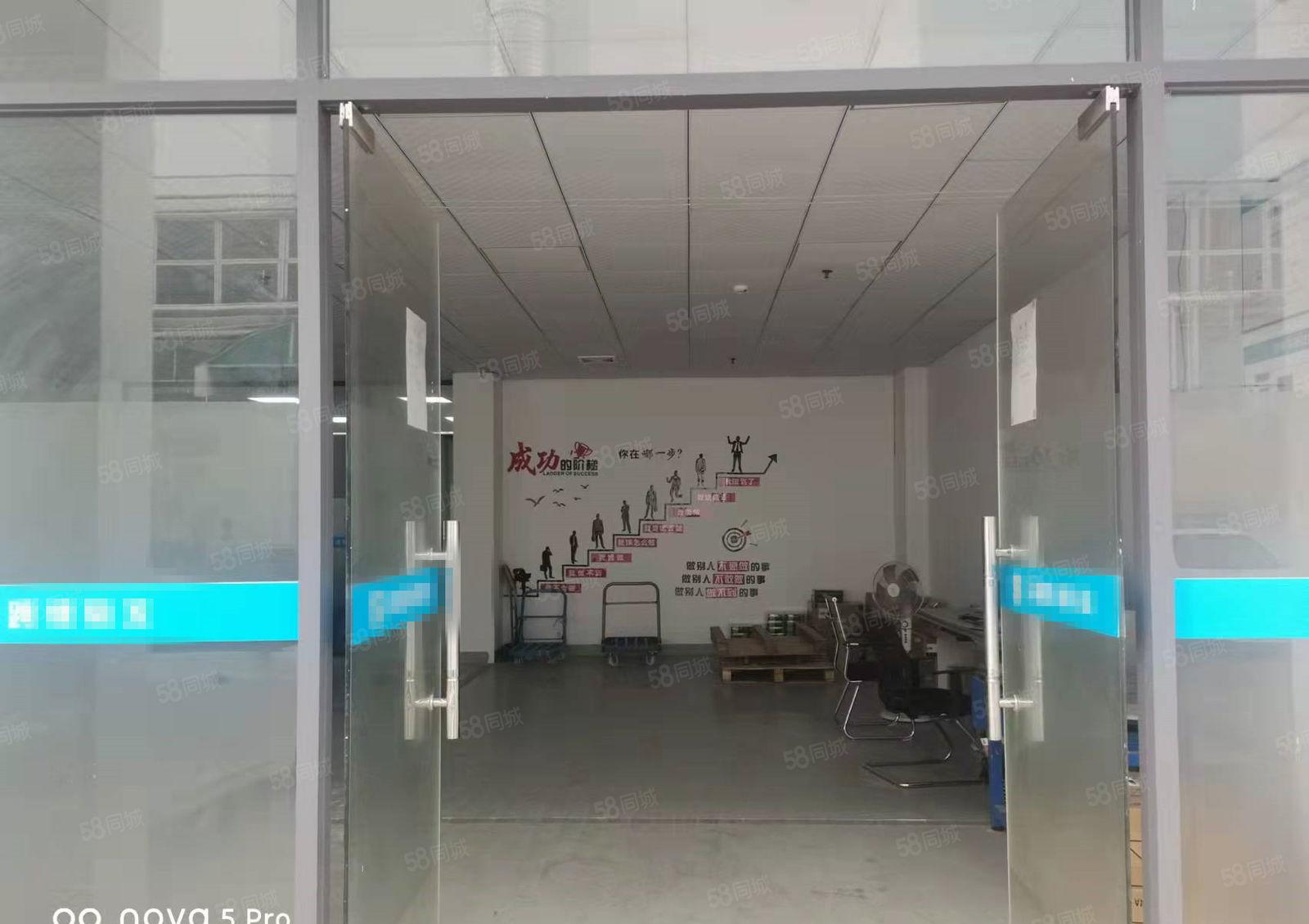 深圳龙岗坂田光雅园地铁站附近一楼260平小物流厂房出租。