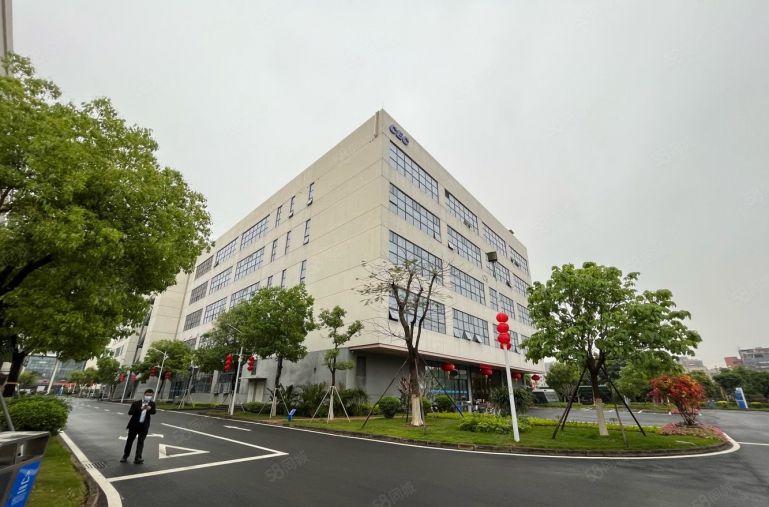 14号线宝龙专精特新产业园 低价1000平办公室仓库厂房出租