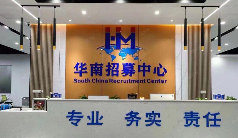 花园式坂田地铁口创意园新空出500平精装办公研发仓库厂房出租