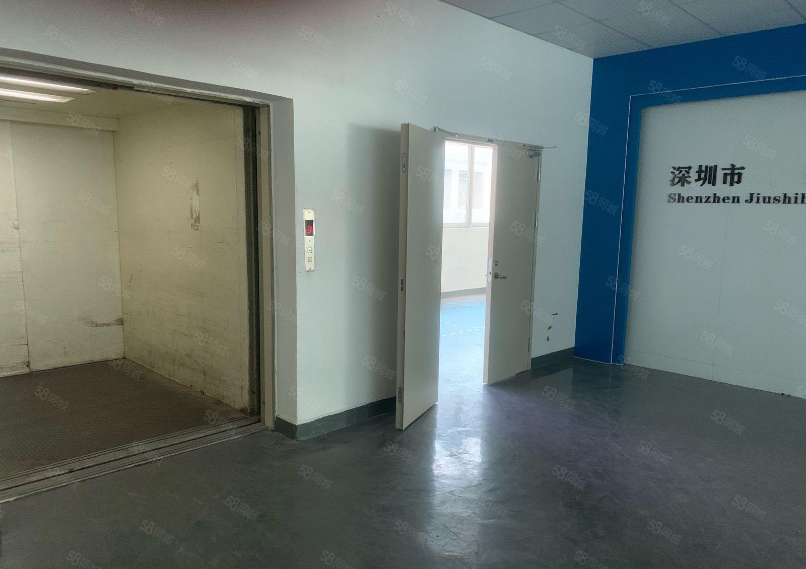 坂田华为地铁站电商园带装修整层1600平方厂房仓库出租