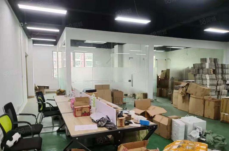 龙岗南联大型工业区空出300平精装修办公室仓库厂房低价出租