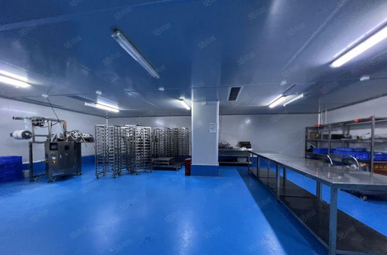 海吉星原房东实际面积800平方食品冻库厂房出租带精装修办公室