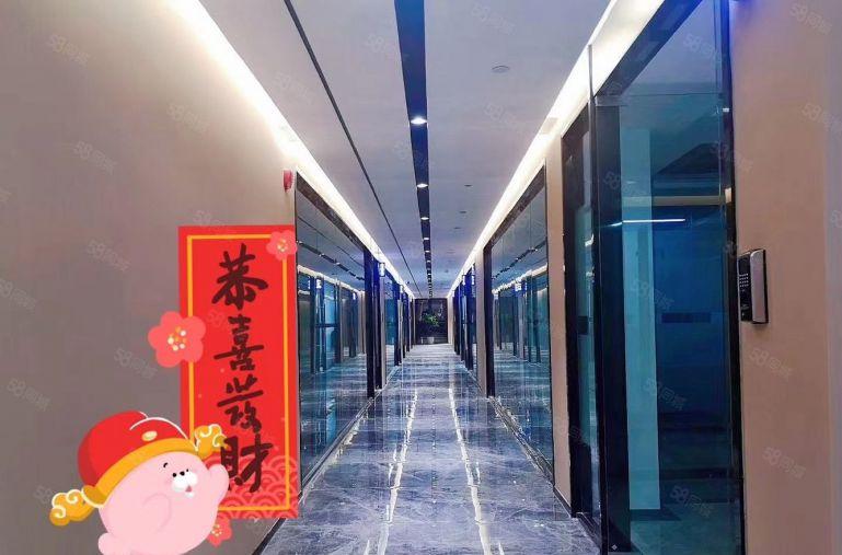 50平起租岗头电商园50至1000平米带装修低价出租拎包入住