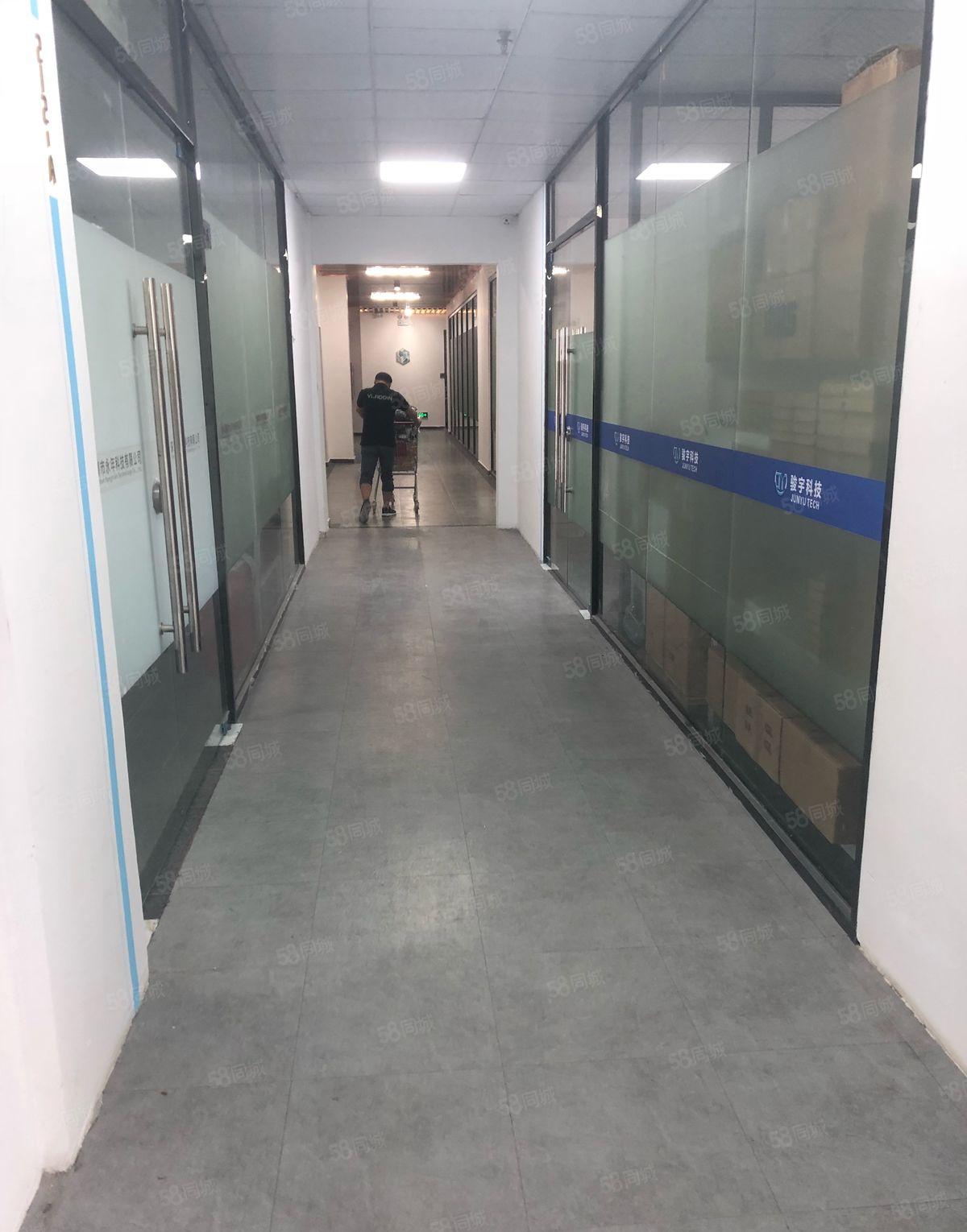 坂田天虹附近楼上168平238平300平450平带装修