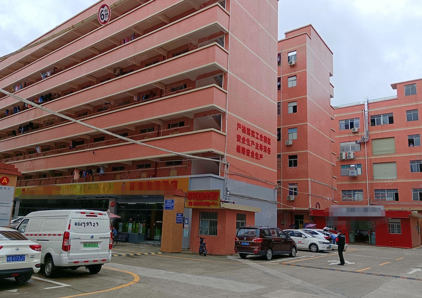 200平起分横岗大康工业园一楼1000平厂房仓库出租