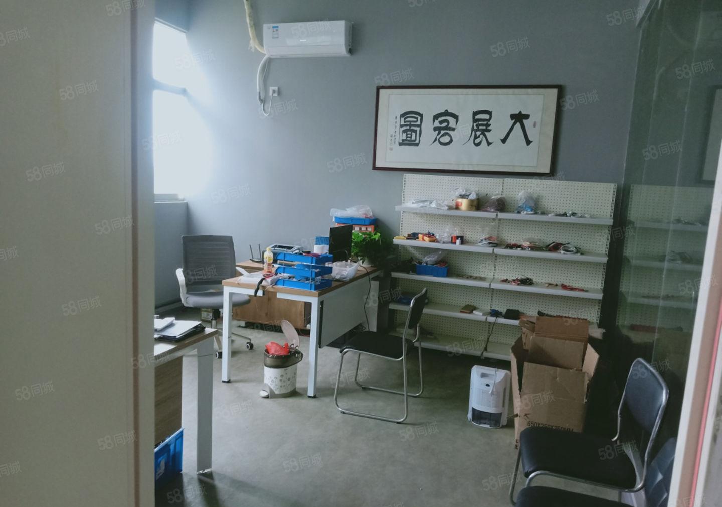 300平起分租！带装修！大小面积可分！龙东工业区厂房仓库出租