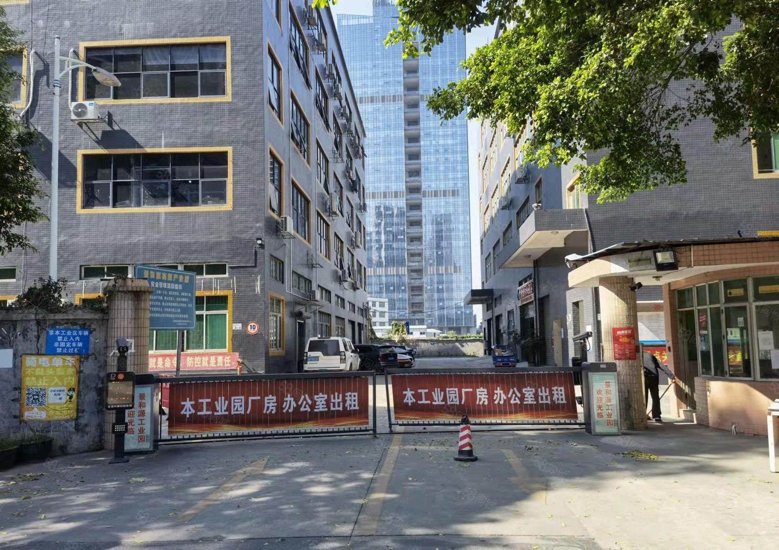 岗头天安云谷旁楼上厂房地铁10号线岗头站C出口楼上厂房招租