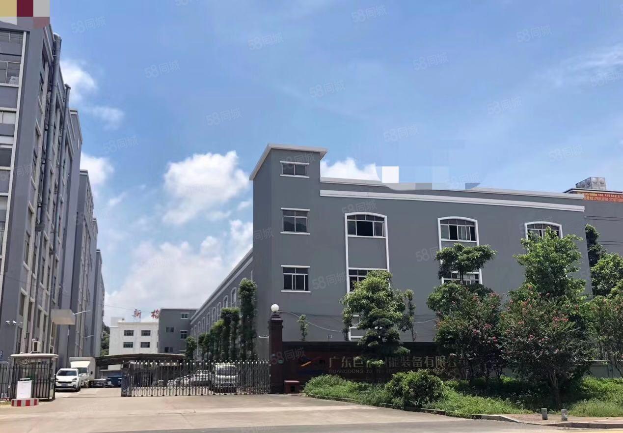 中心城大型工业区新空出2楼500平方带精装修办公室厂房出租