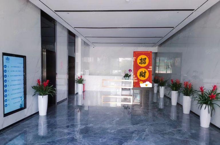 50平起租岗头电商园50至1000平米带装修低价出租拎包入住