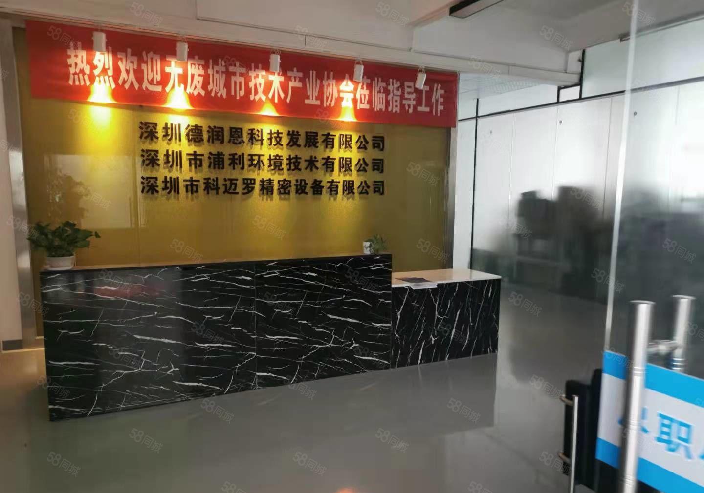 龙岗爱联嶂背楼上700平米花园式厂房带装修仓库出租分租