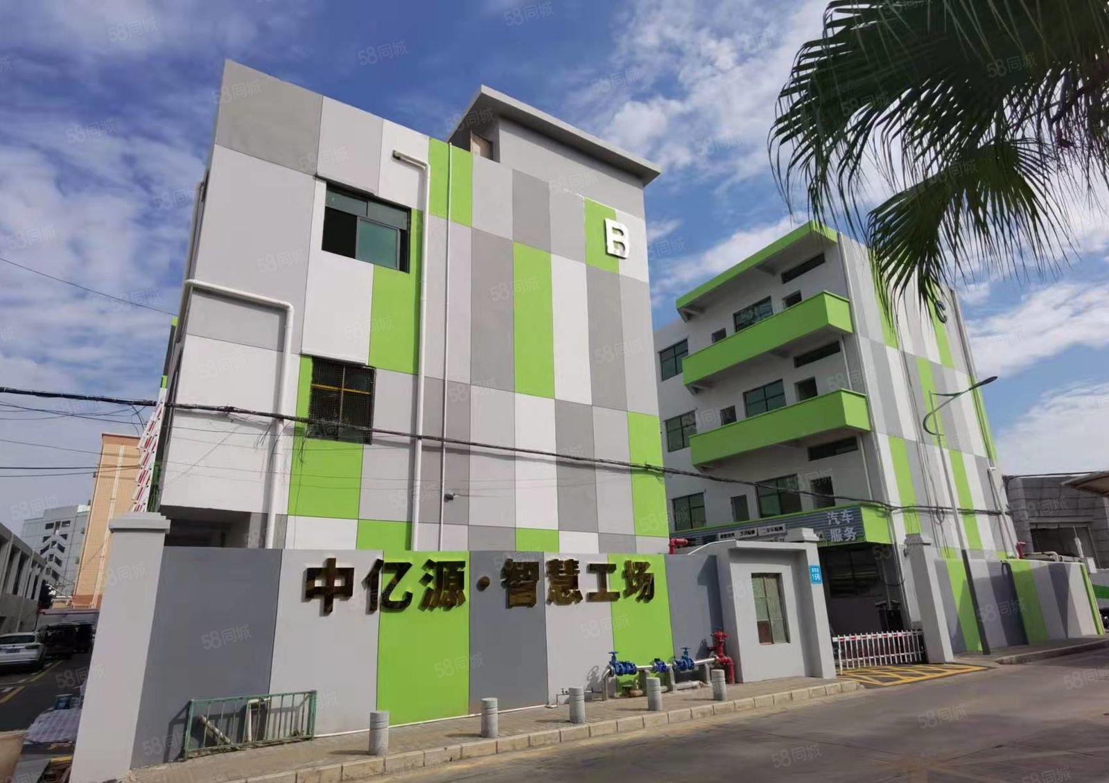 塘坑地铁站全新500平厂房，年底放价