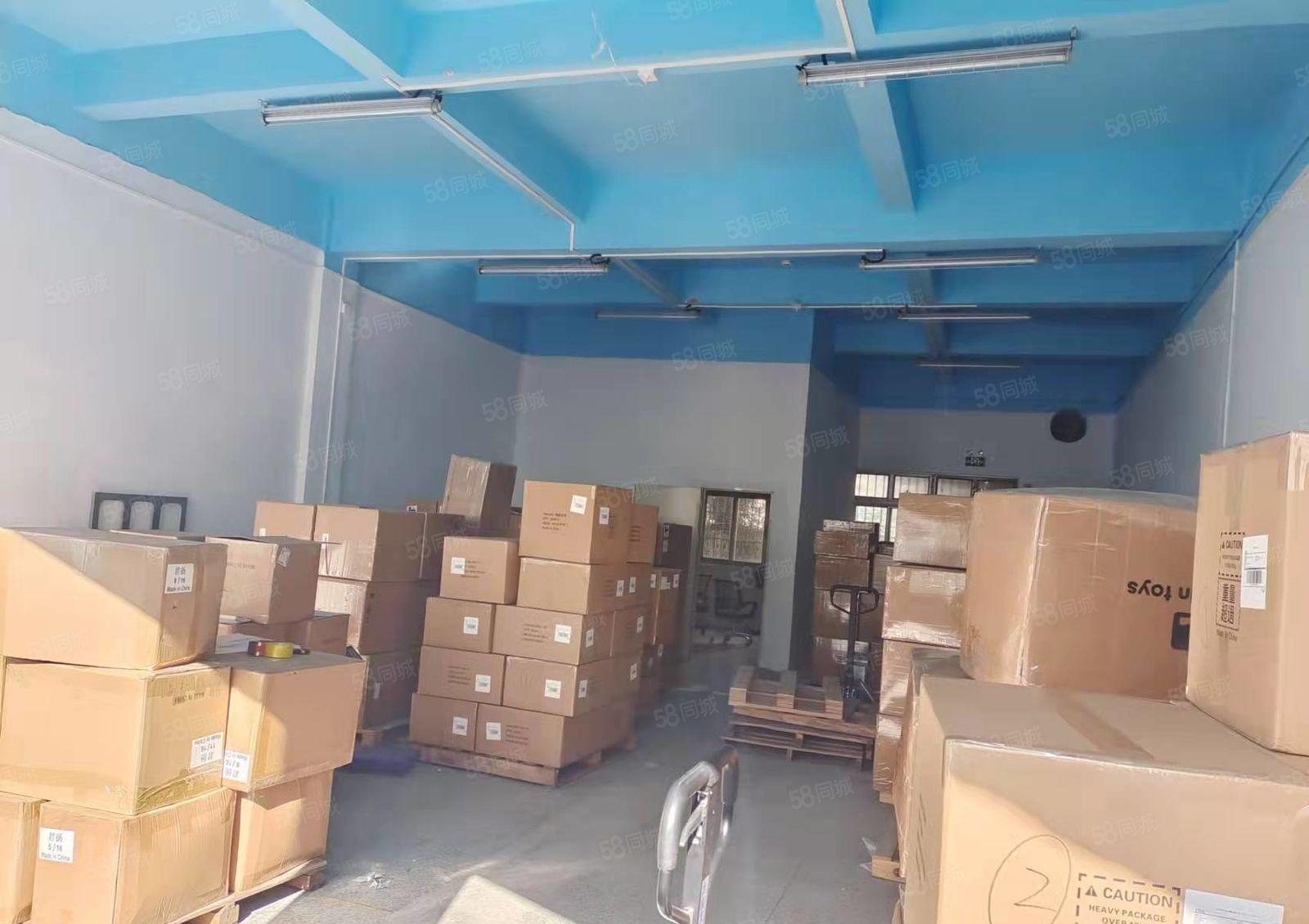 坂田光雅园地铁站500米一楼228平标准厂房出租