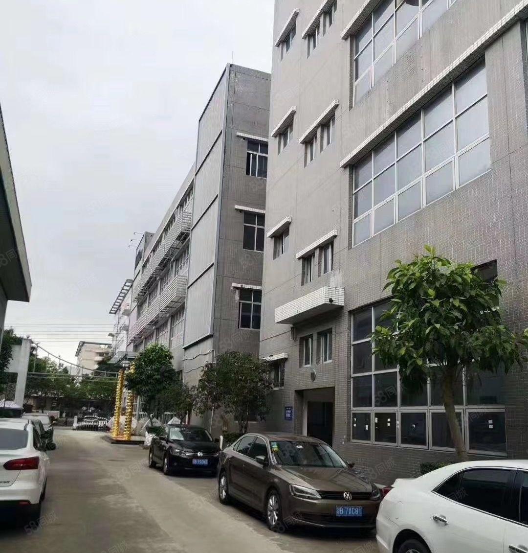 横岗六约塘坑地铁站旁红本厂房出租