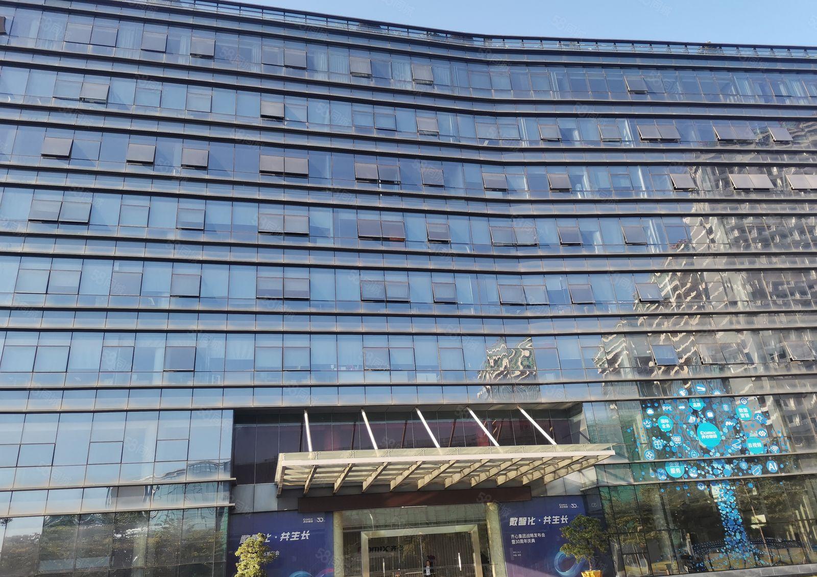 办公研发企业总部选址之地200平方起分租！可申请高新补贴