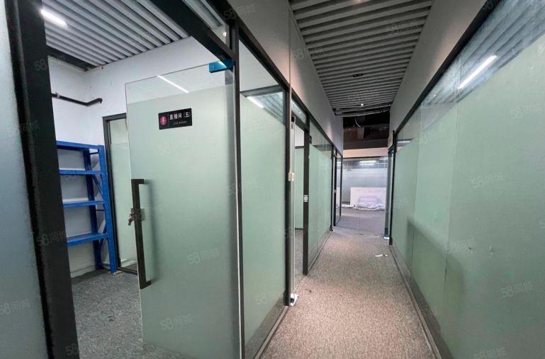 直播间出租330平现成7个直播带空调