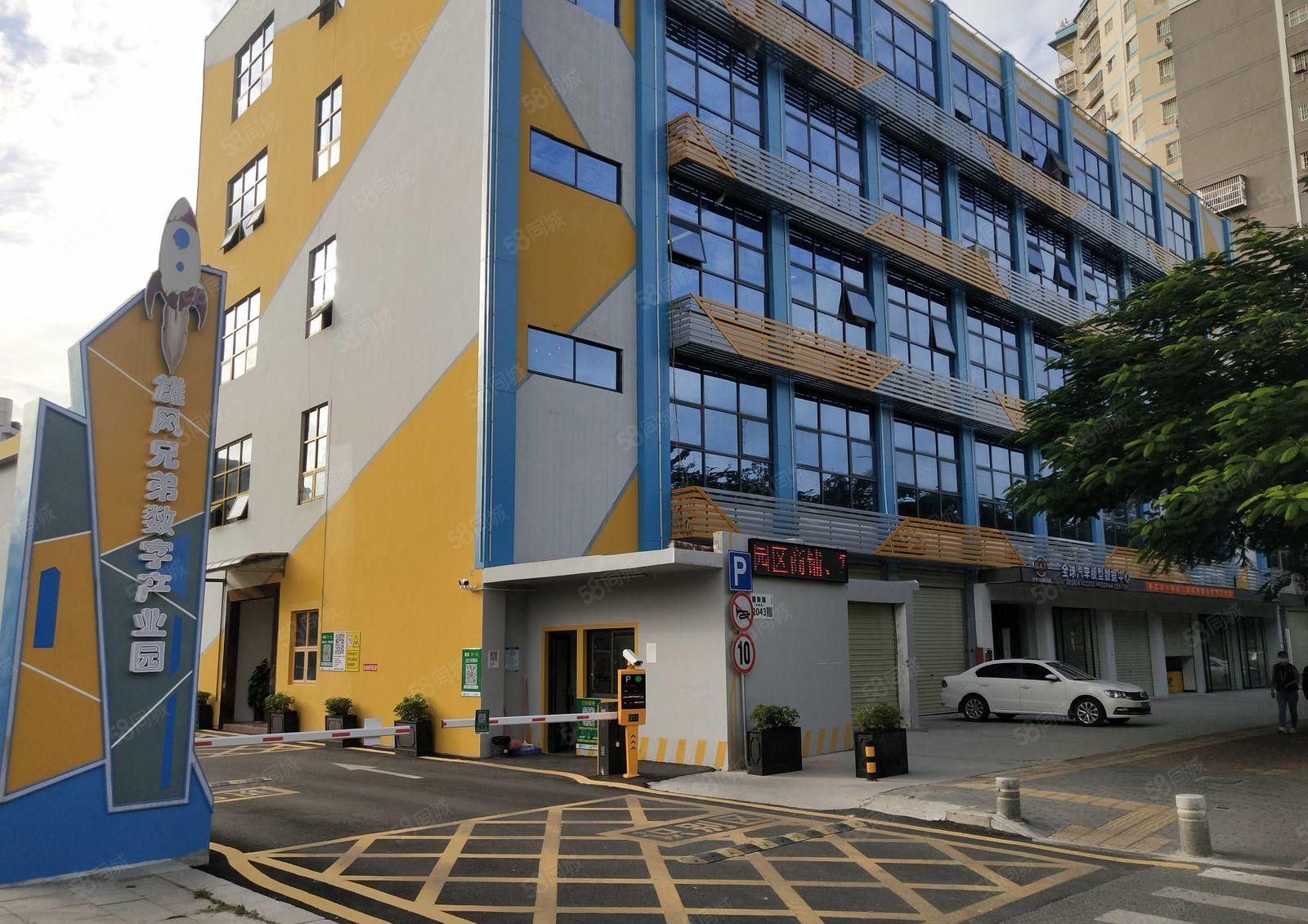 地铁5号线杨美站出口附近精装修电商办公仓库厂房出租分租整租