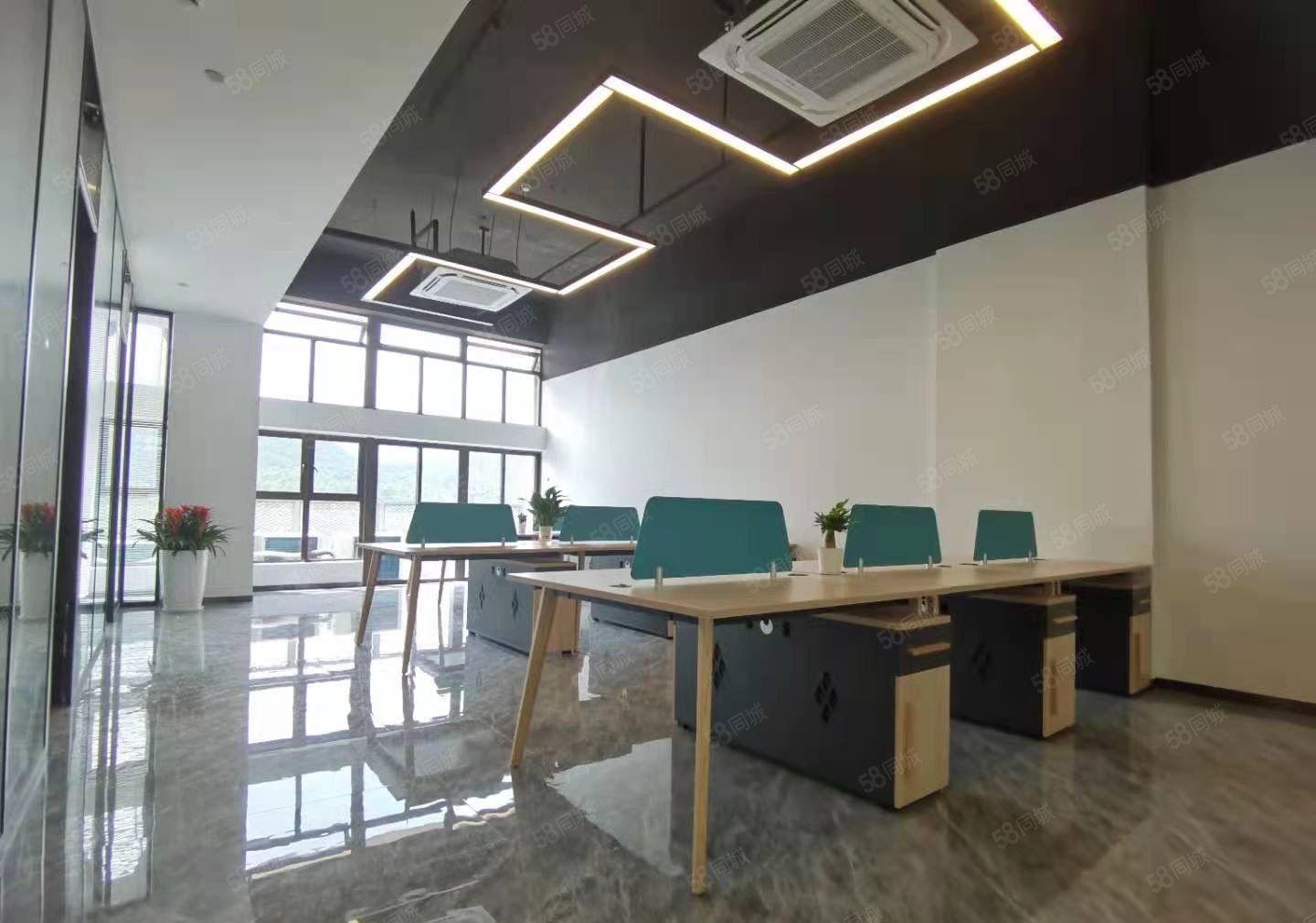 带全新装修办公室出租