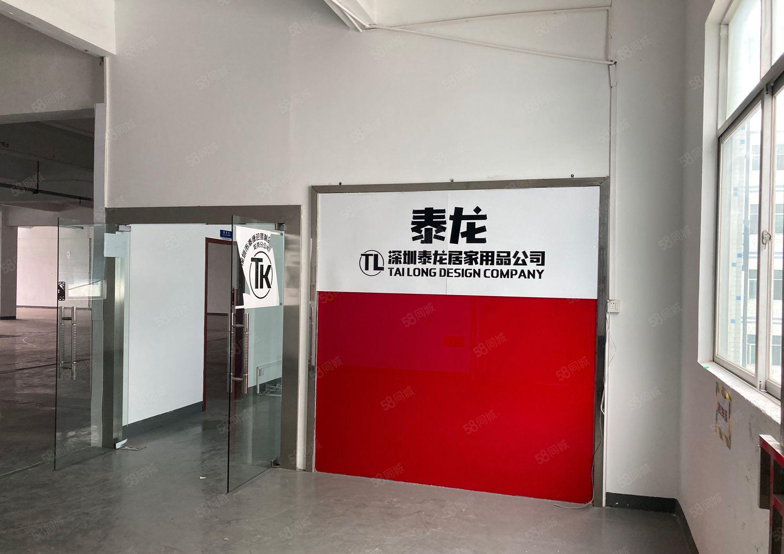 龙岗中心城五联村精装修厂房出租1000至5000平方