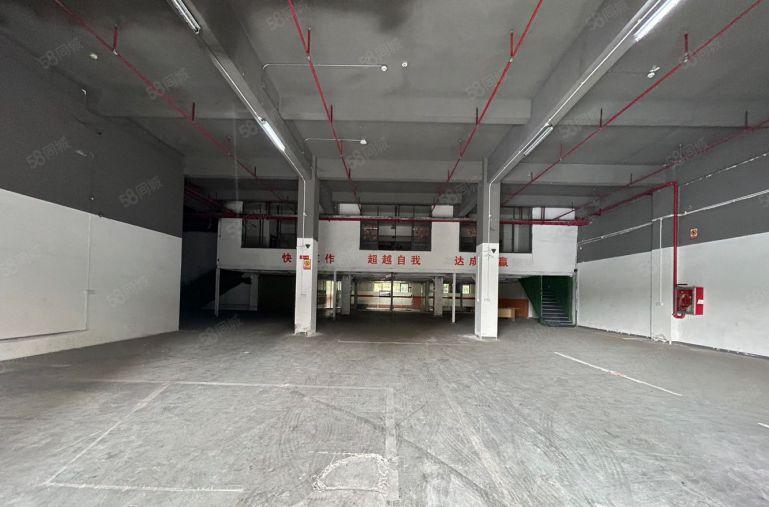 坂田雪象地铁口原房东1500平一楼电商办公厂房仓库出租