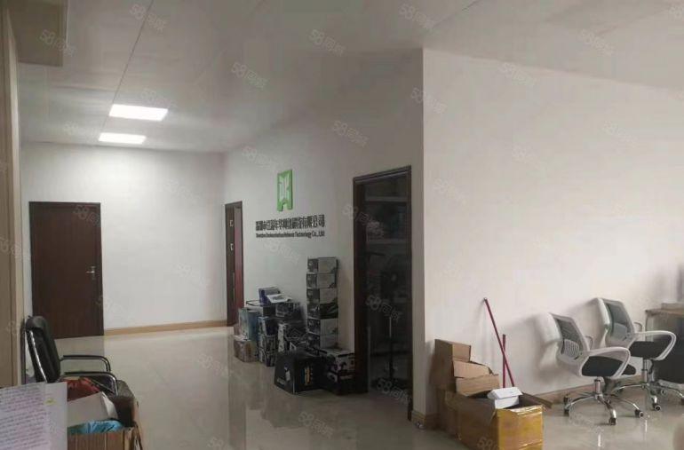 龙岗南联280平方厂房仓库带办公室水电装修出租超大空地