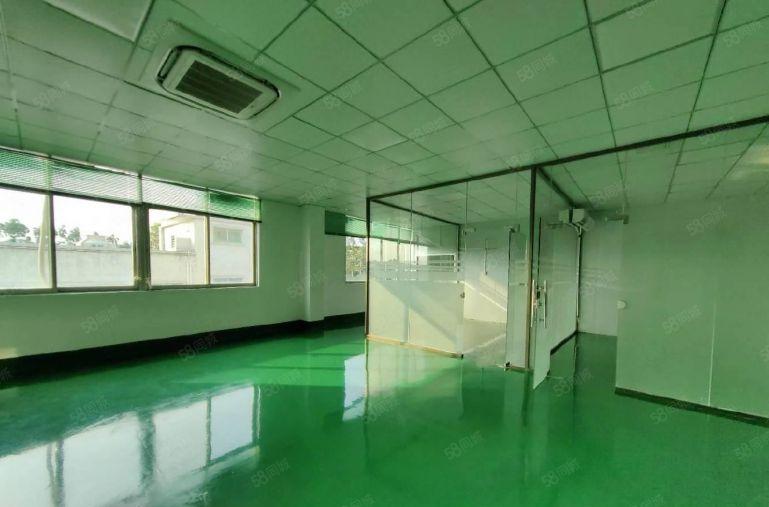 特价宝龙原房东大型科技园新空出楼上2000平方，可分租精装修