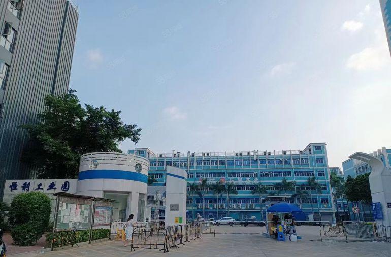 南联小面积厂房200平米仓库电商办公带装修出租