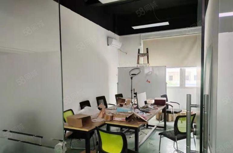 南联地铁口电商2楼50平80平150平200平带装修大小可分