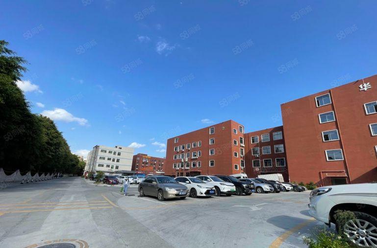 坂田地铁口电商园办公加仓库楼上100到500平起租园区空地大