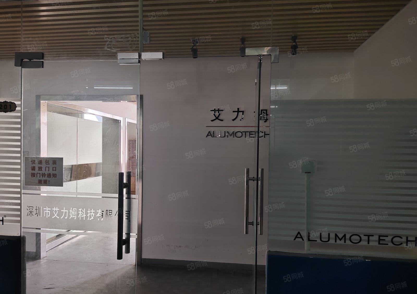 龙岗爱联嶂背工业区现成精装修楼上厂房500平方实际面积出租