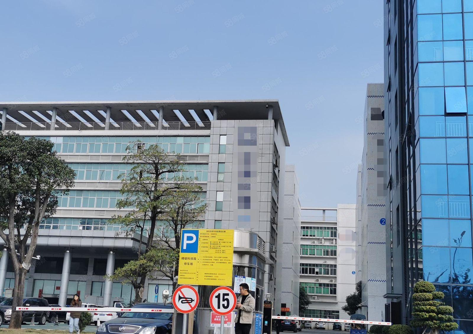 南联地铁口电商园新出房源320平精装办公仓库招租