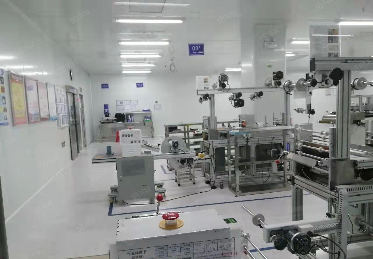 坪地新出1500平米现成无尘车间出租无转让费