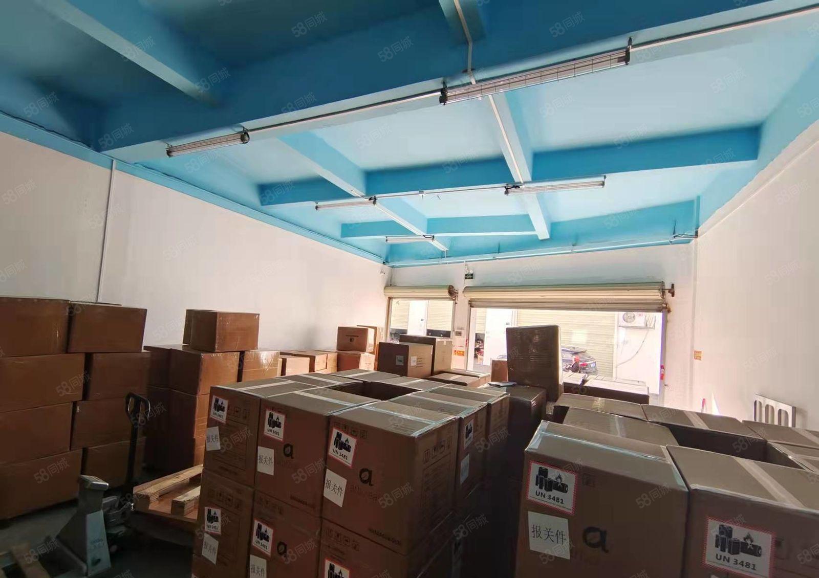 坂田光雅园地铁站500米一楼228平标准厂房出租