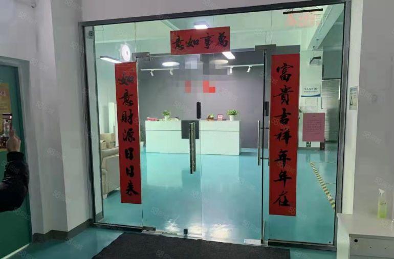 龙岗中心城吉祥地铁站楼上500平方带精装修办公室仓库厂房出租