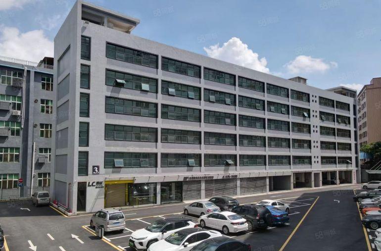 龙岗宝龙厂房丨5吨货梯丨分租200平方起 丨房东直租20元