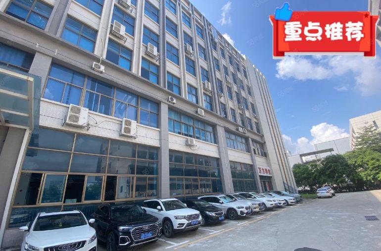 工业园独栋一楼厂房出租仓库办公研发生产租厂房转让独门独院厂房